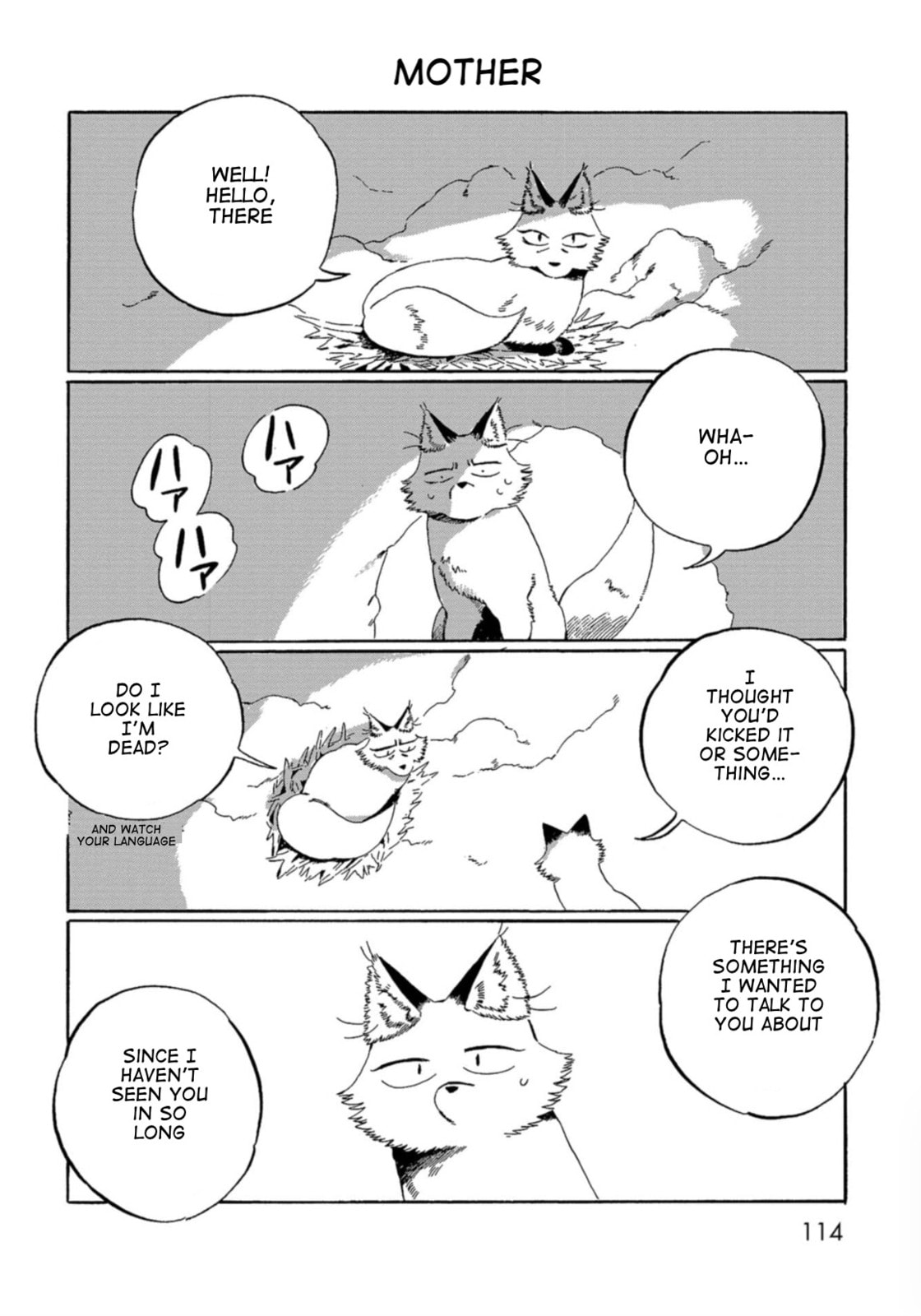 Read Beneath the Fur chapter 8 image 5 on Lezhin