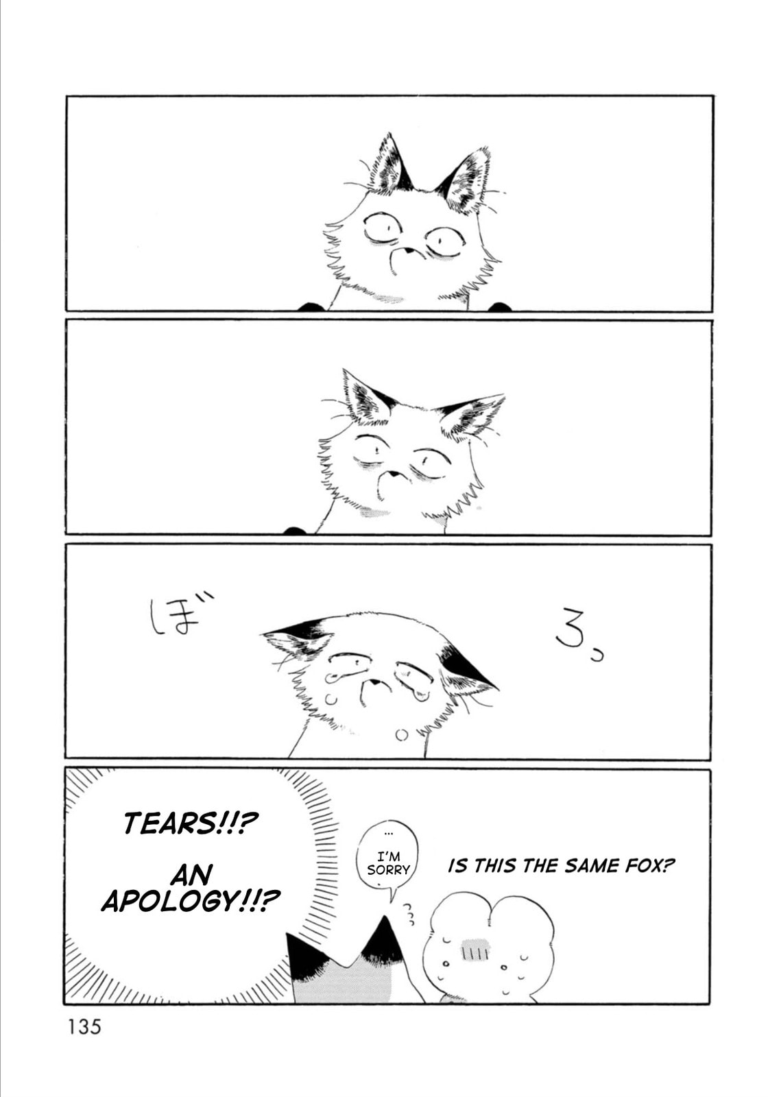Read Beneath the Fur chapter 9 image 10 on Lezhin