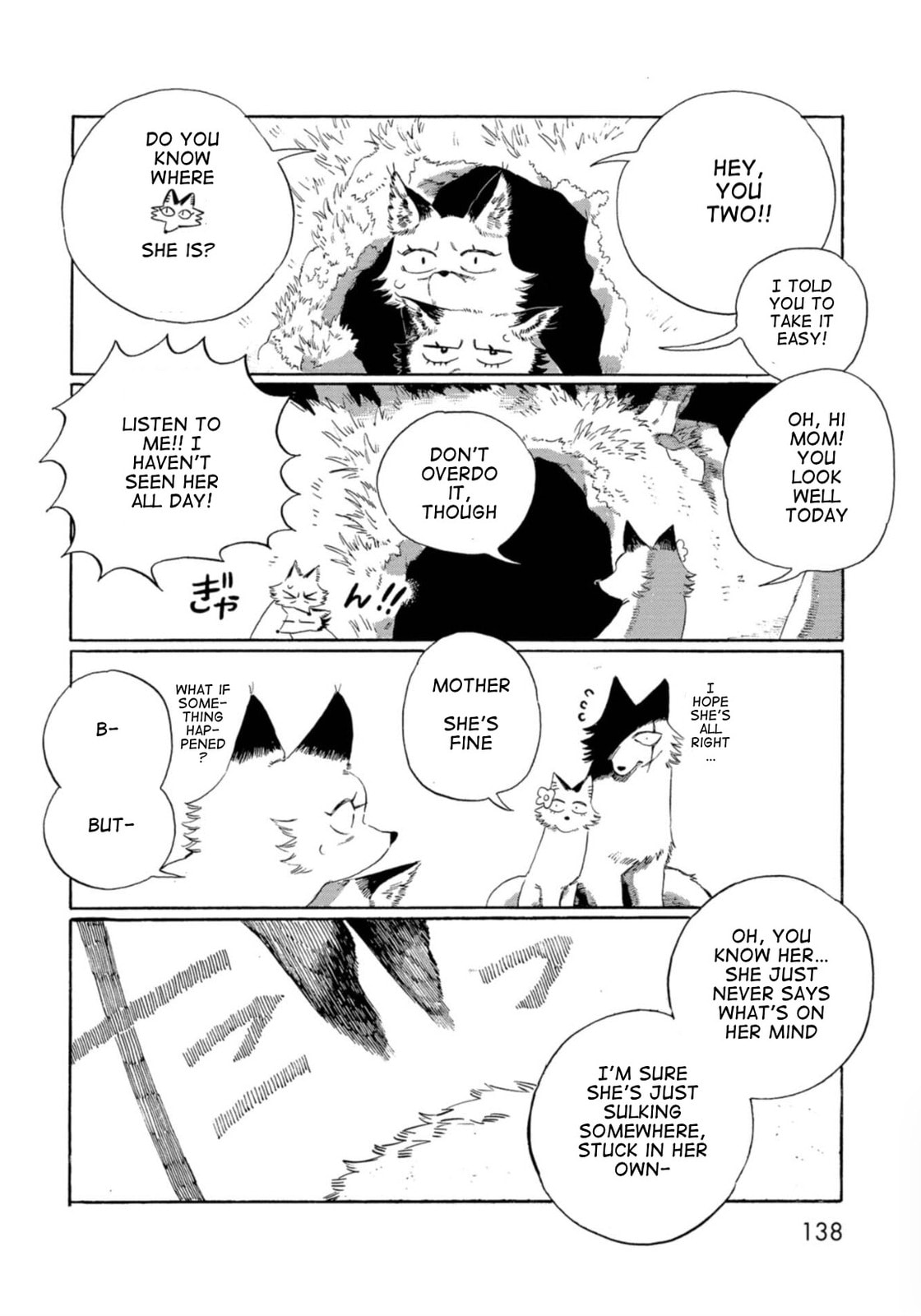 Read Beneath the Fur chapter 9 image 13 on Lezhin