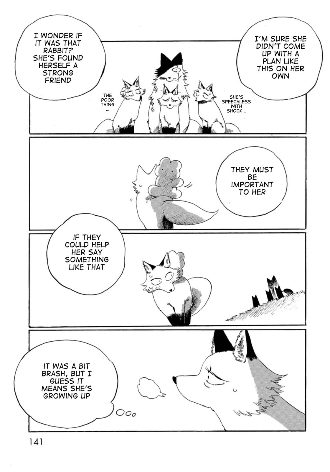 Read Beneath the Fur chapter 9 image 16 on Lezhin