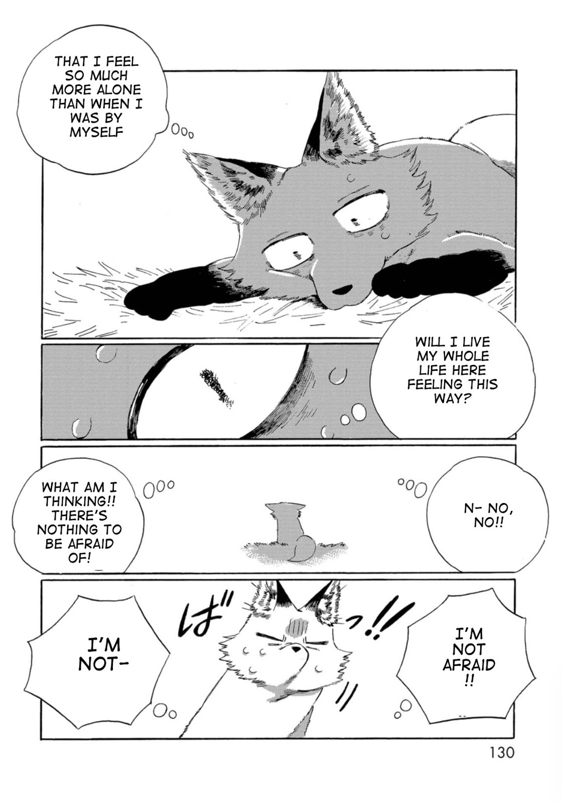 Read Beneath the Fur chapter 9 image 5 on Lezhin