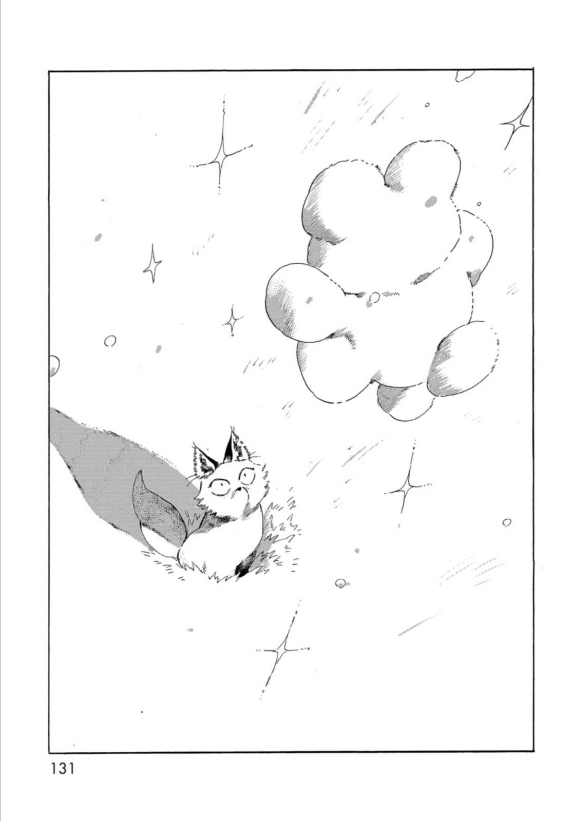 Read Beneath the Fur chapter 9 image 6 on Lezhin