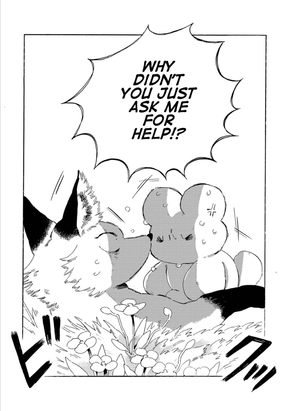 Read Beneath the Fur chapter 9 image 8 on Lezhin
