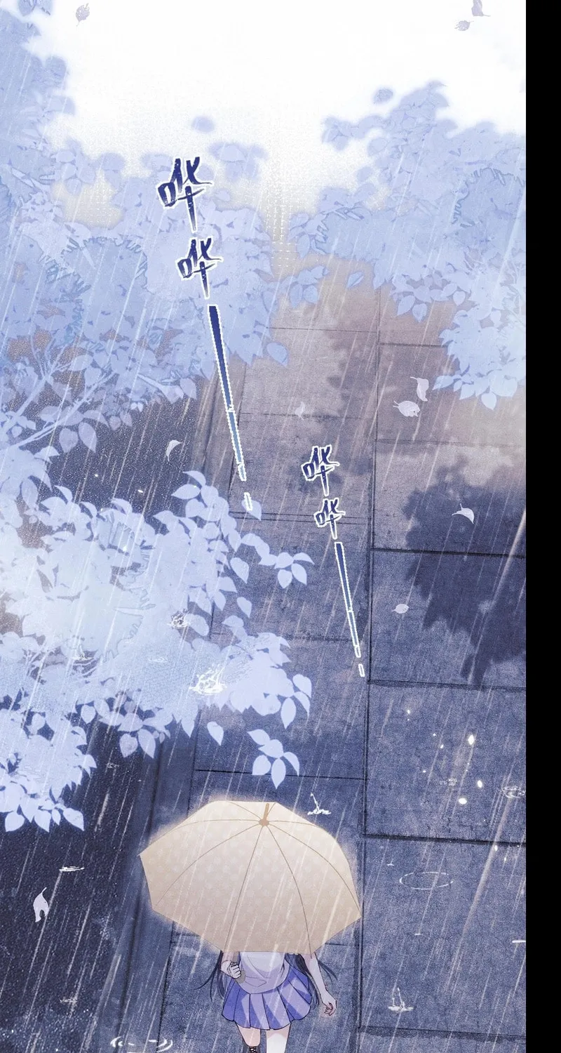 Read Beneath the Lady’s Mask chapter 1 image 21 on Lezhin