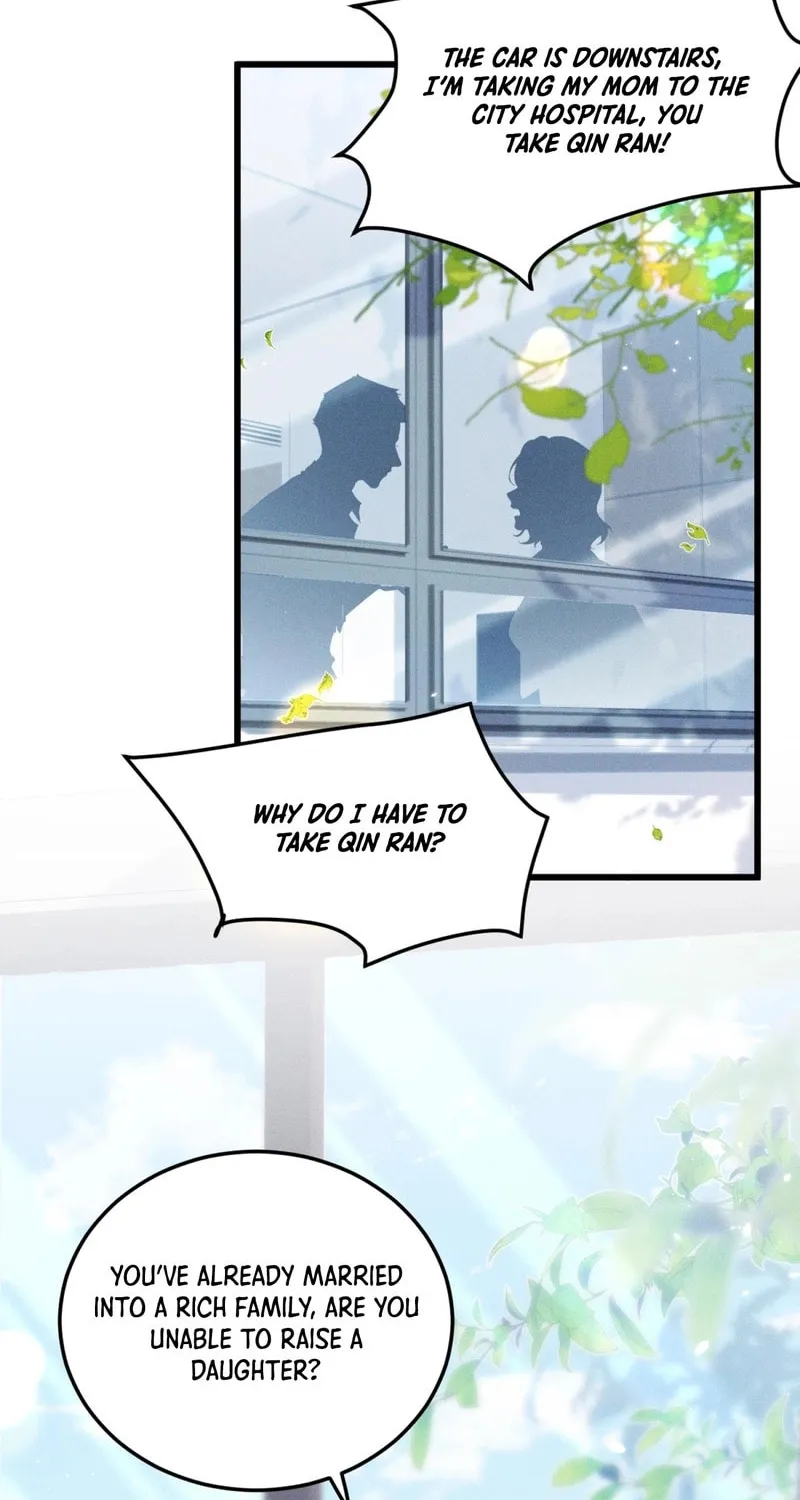 Read Beneath the Lady’s Mask chapter 1 image 3 on Lezhin
