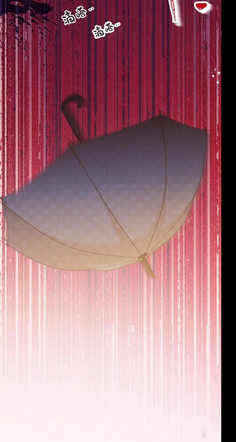 Read Beneath the Lady’s Mask chapter 1 image 31 on Lezhin