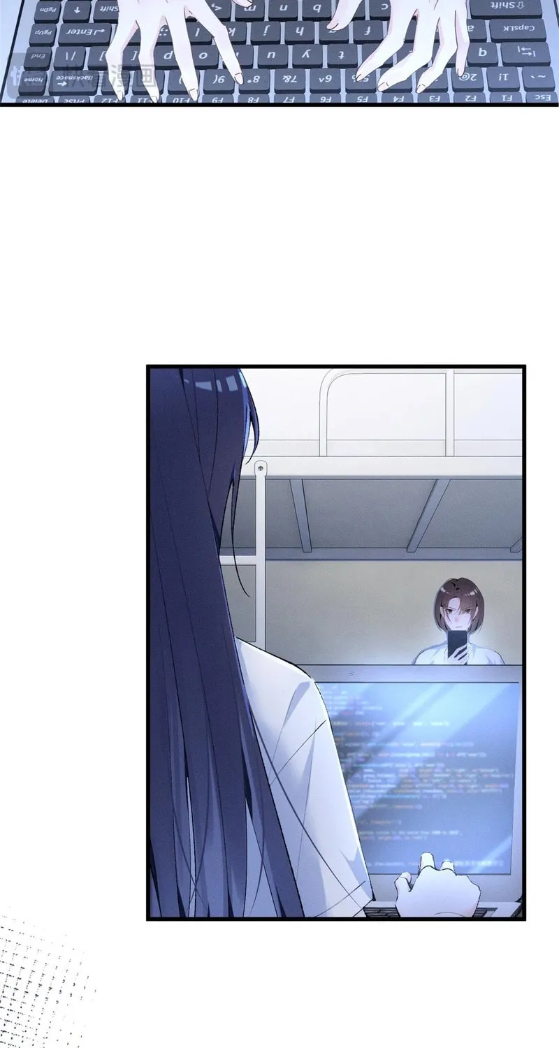 Read Beneath the Lady’s Mask chapter 11 image 42 on Lezhin