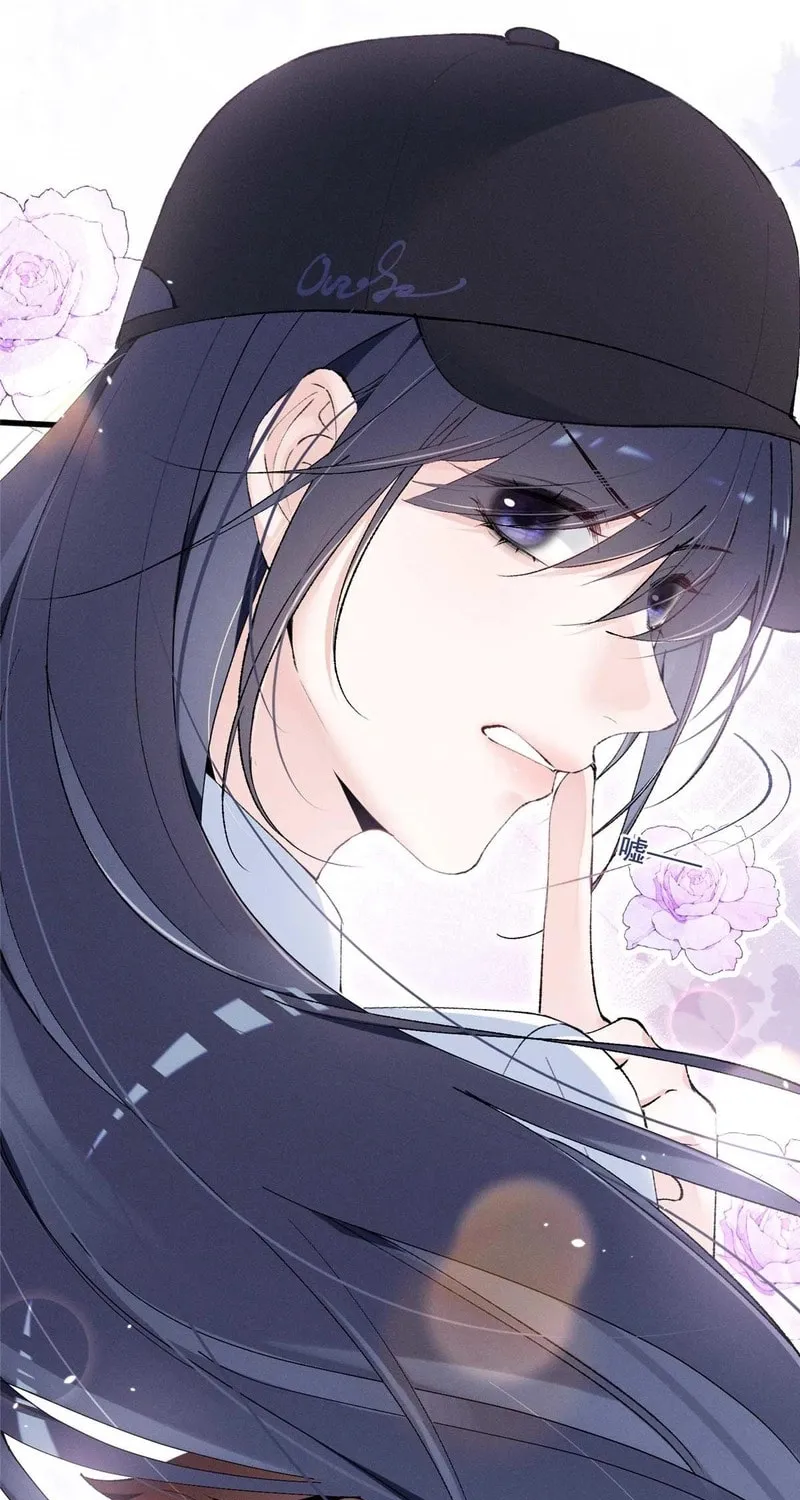 Read Beneath the Lady’s Mask chapter 12 image 40 on Lezhin