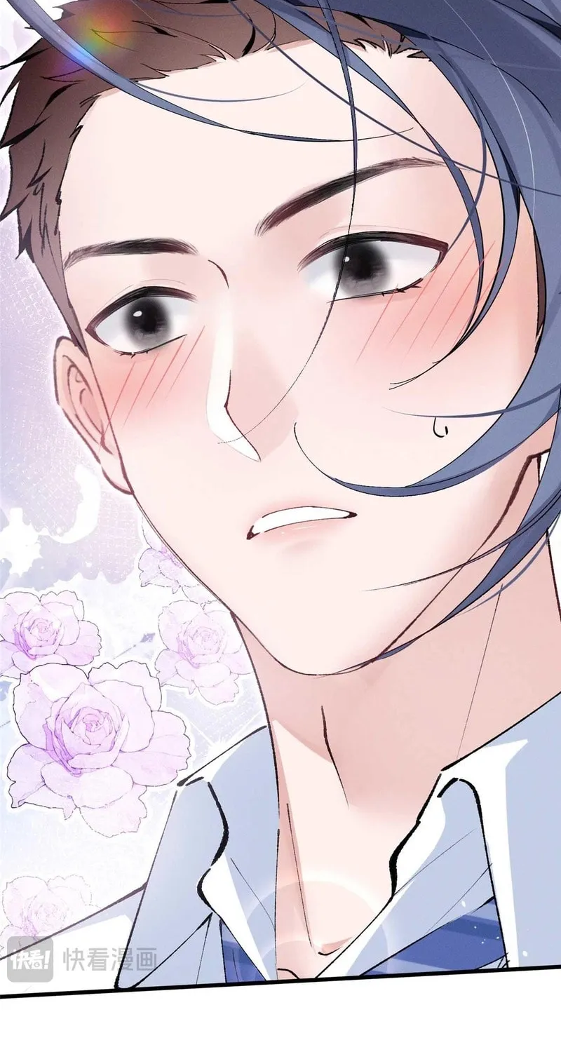 Read Beneath the Lady’s Mask chapter 12 image 41 on Lezhin