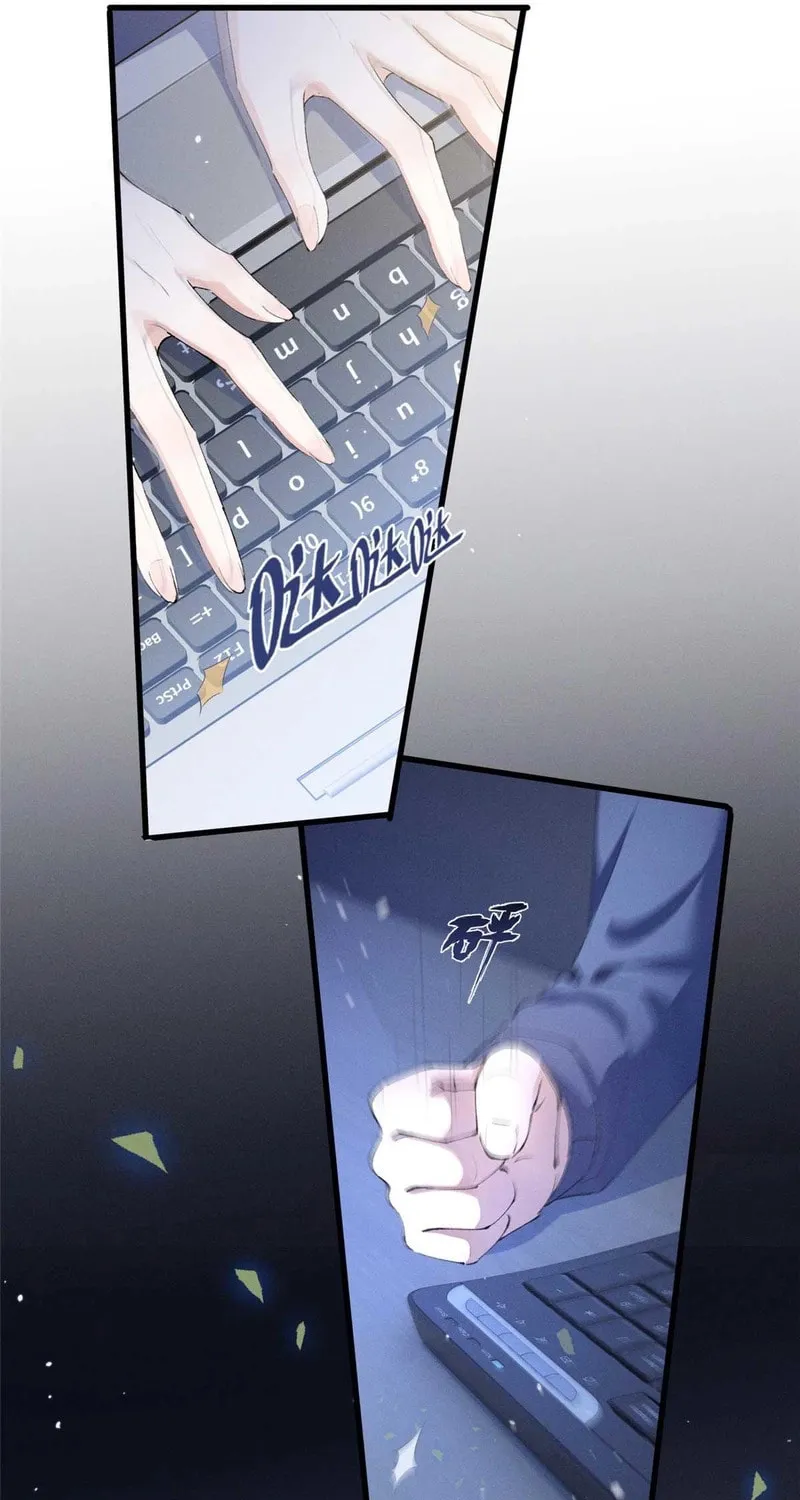 Read Beneath the Lady’s Mask chapter 13 image 29 on Lezhin