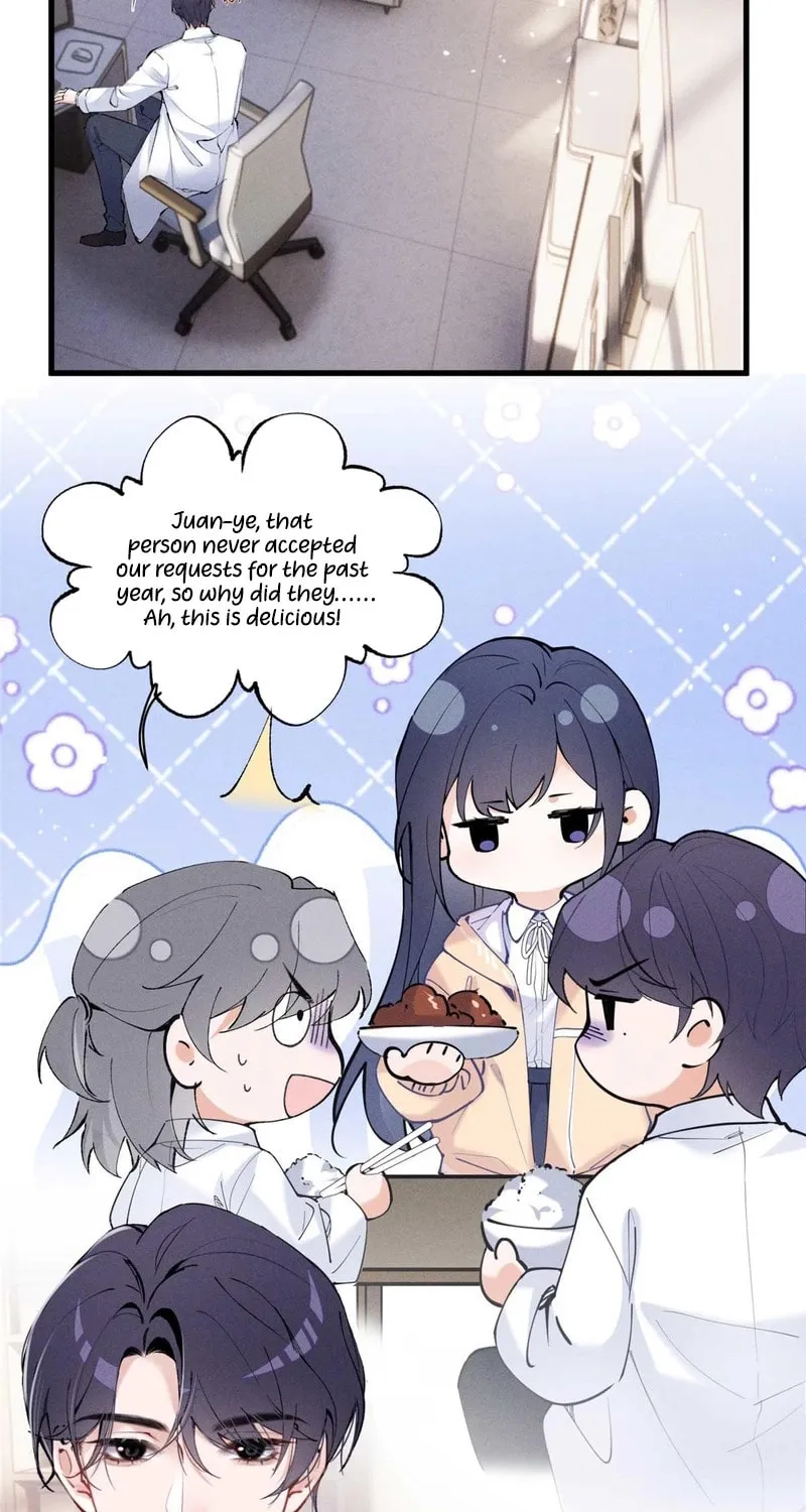 Read Beneath the Lady’s Mask chapter 13 image 3 on Lezhin