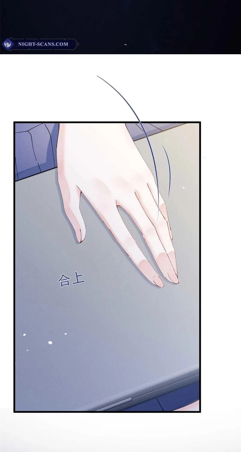 Read Beneath the Lady’s Mask chapter 13 image 34 on Lezhin