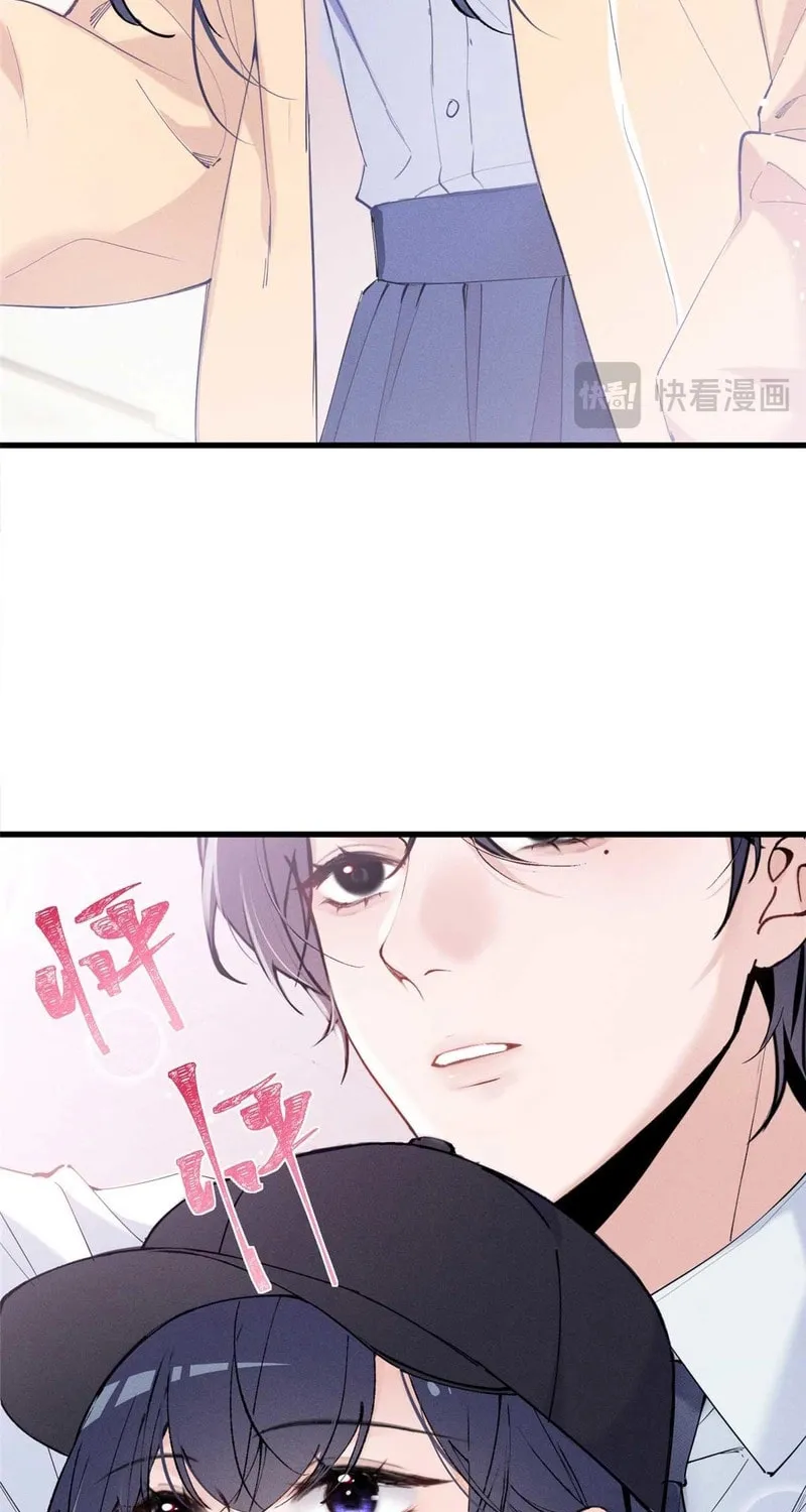 Read Beneath the Lady’s Mask chapter 13 image 8 on Lezhin