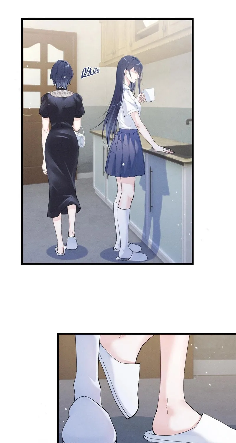 Read Beneath the Lady’s Mask chapter 14 image 14 on Lezhin
