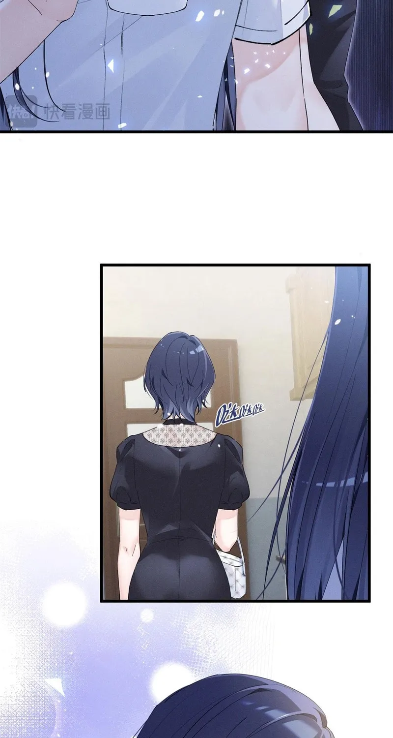 Read Beneath the Lady’s Mask chapter 14 image 16 on Lezhin