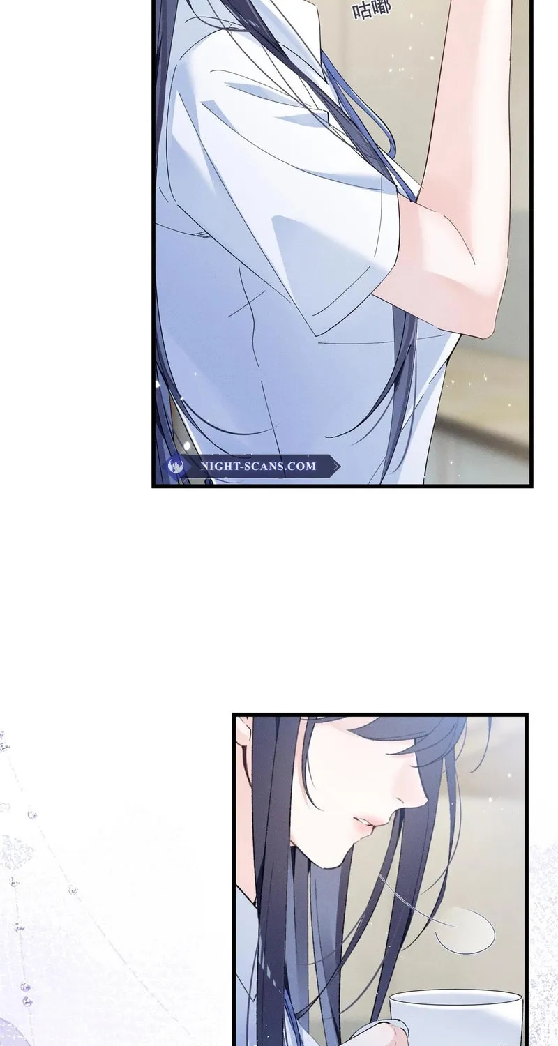 Read Beneath the Lady’s Mask chapter 14 image 19 on Lezhin