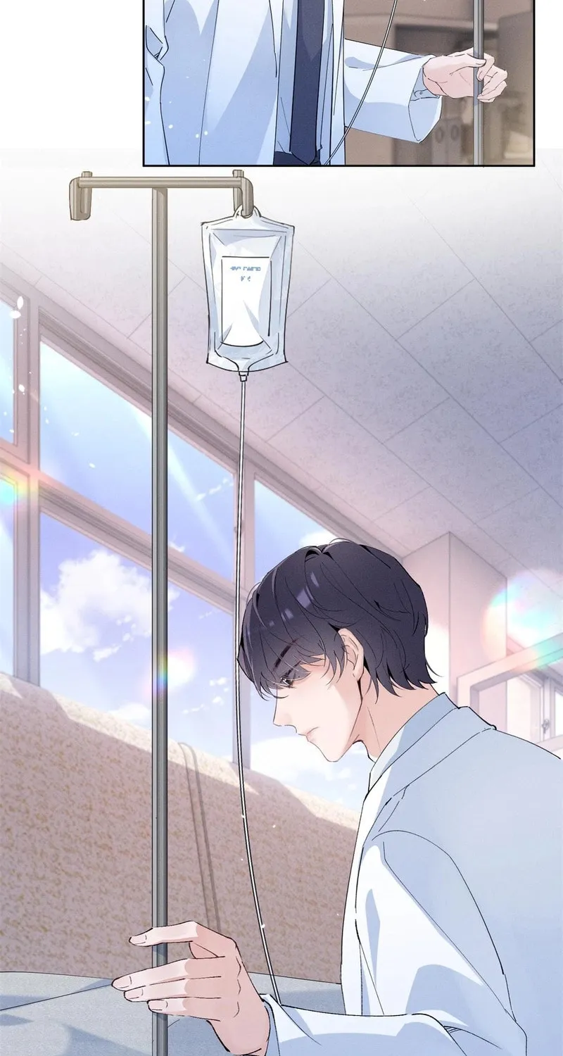 Read Beneath the Lady’s Mask chapter 16 image 14 on Lezhin