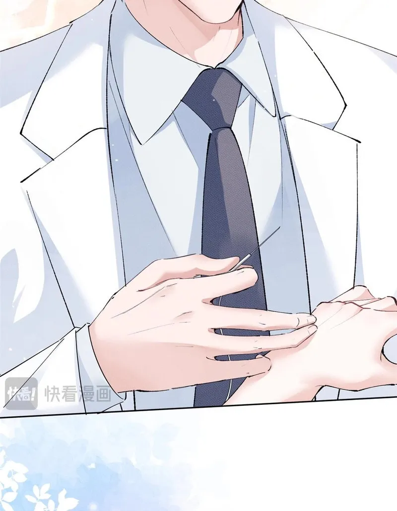 Read Beneath the Lady’s Mask chapter 16 image 19 on Lezhin