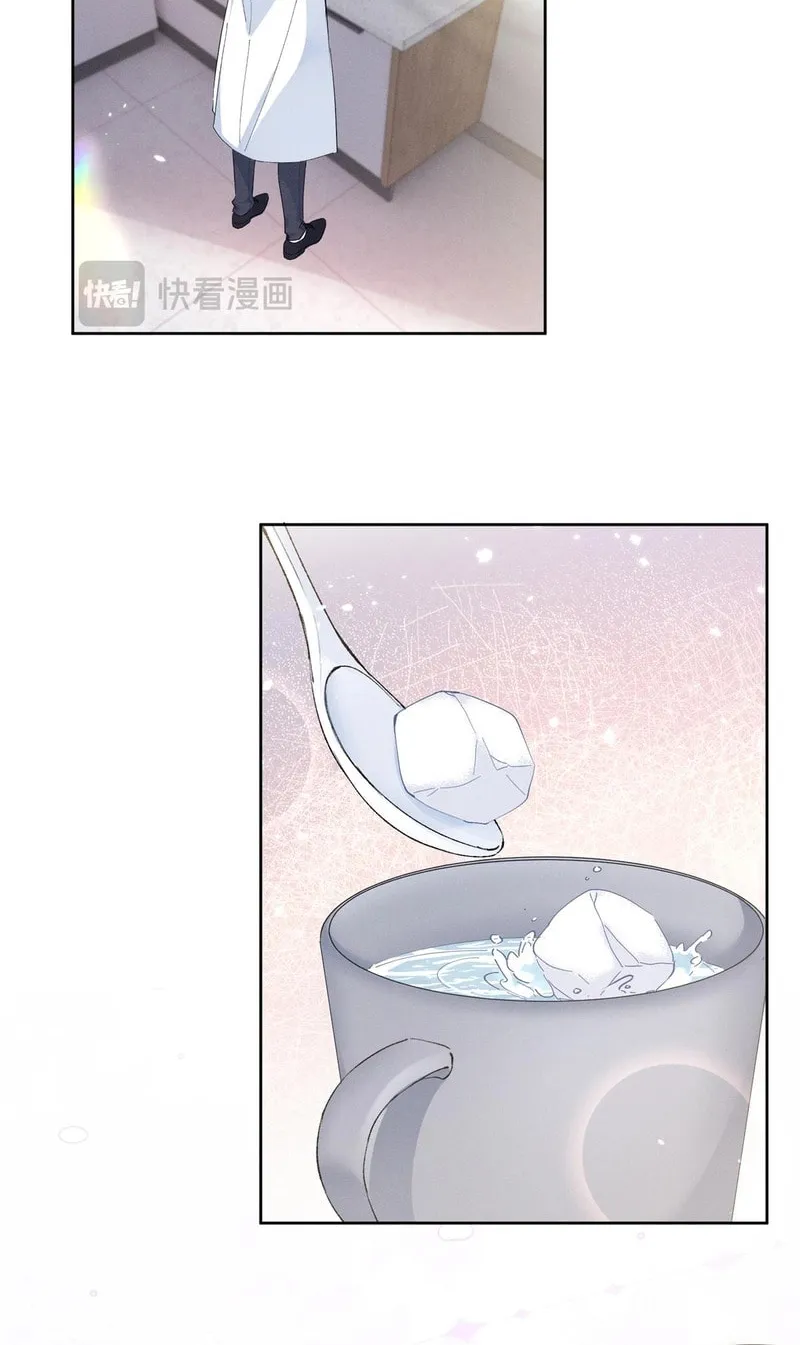 Read Beneath the Lady’s Mask chapter 16 image 25 on Lezhin