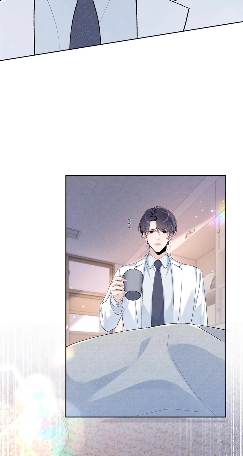 Read Beneath the Lady’s Mask chapter 16 image 28 on Lezhin
