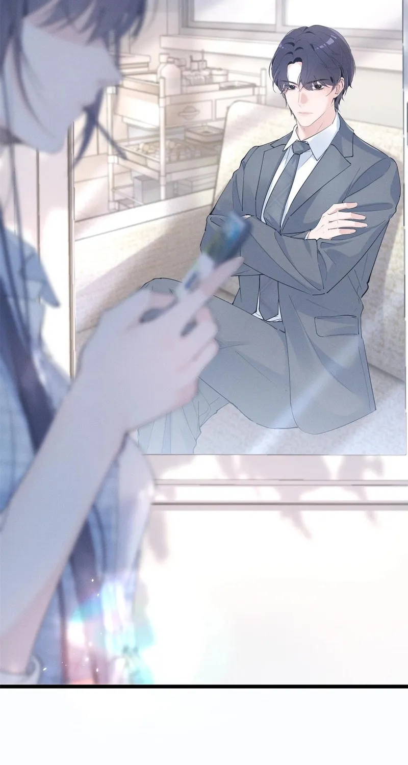 Read Beneath the Lady’s Mask chapter 16 image 35 on Lezhin