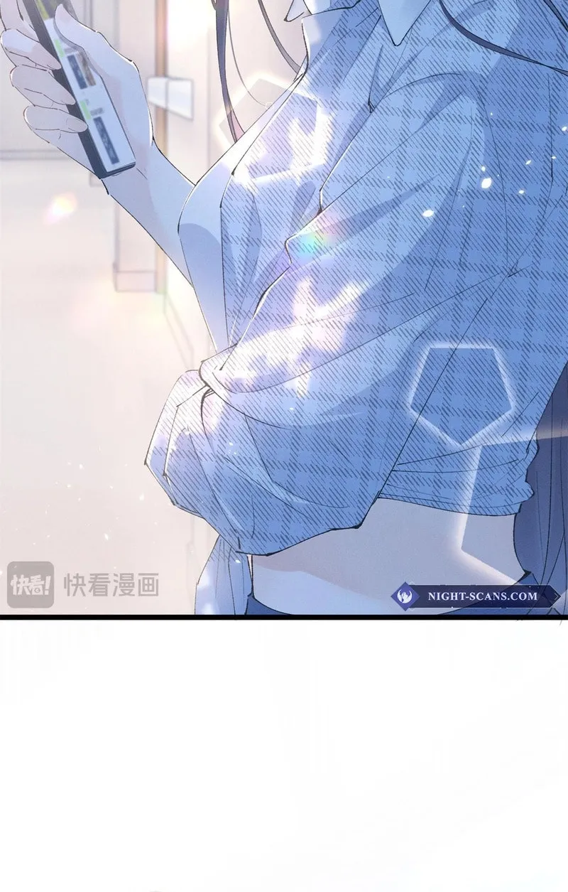 Read Beneath the Lady’s Mask chapter 16 image 37 on Lezhin