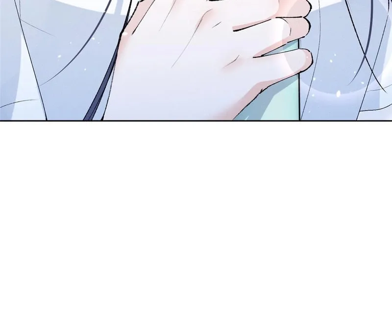 Read Beneath the Lady’s Mask chapter 17 image 17 on Lezhin