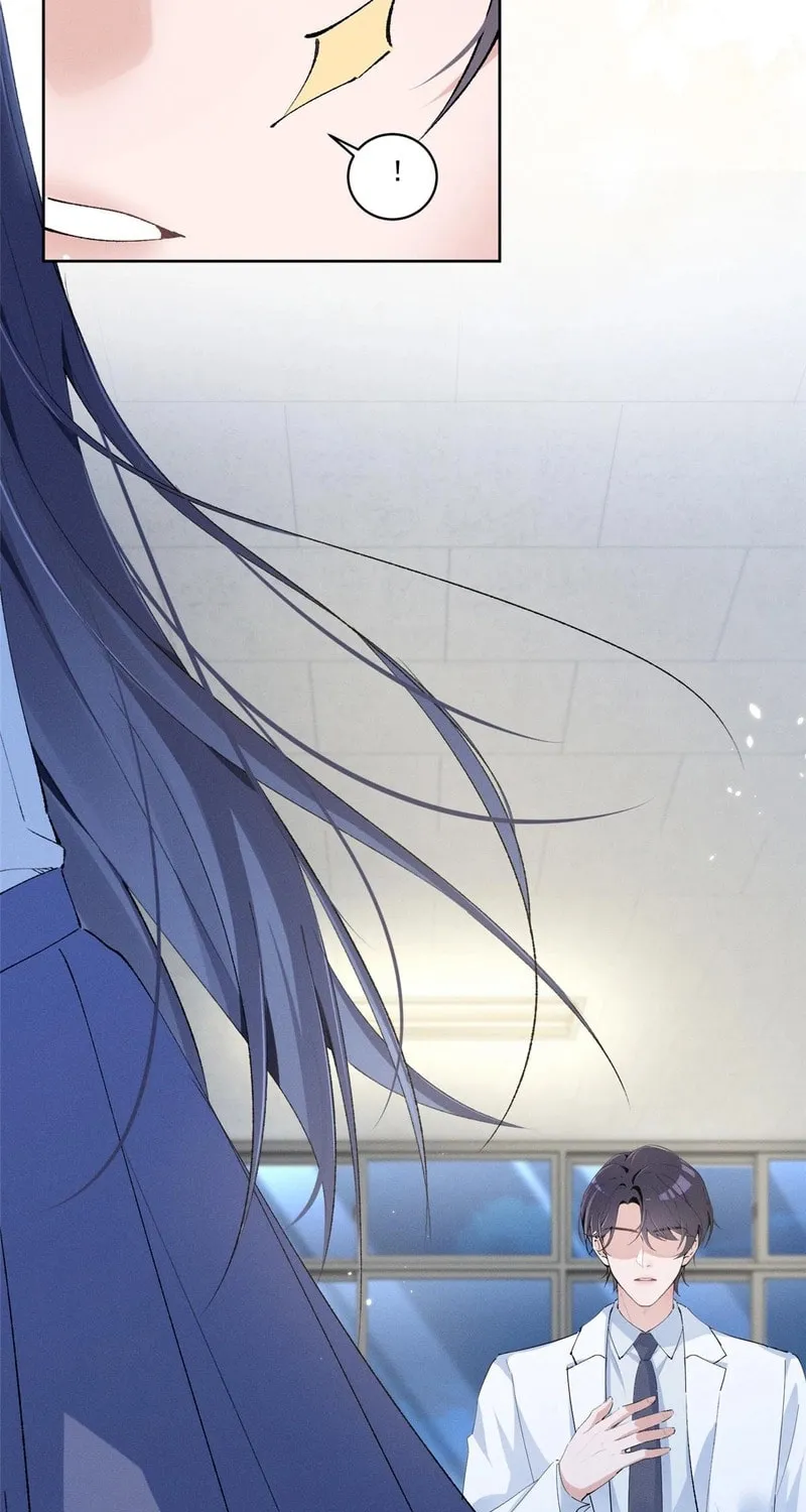 Read Beneath the Lady’s Mask chapter 17 image 22 on Lezhin