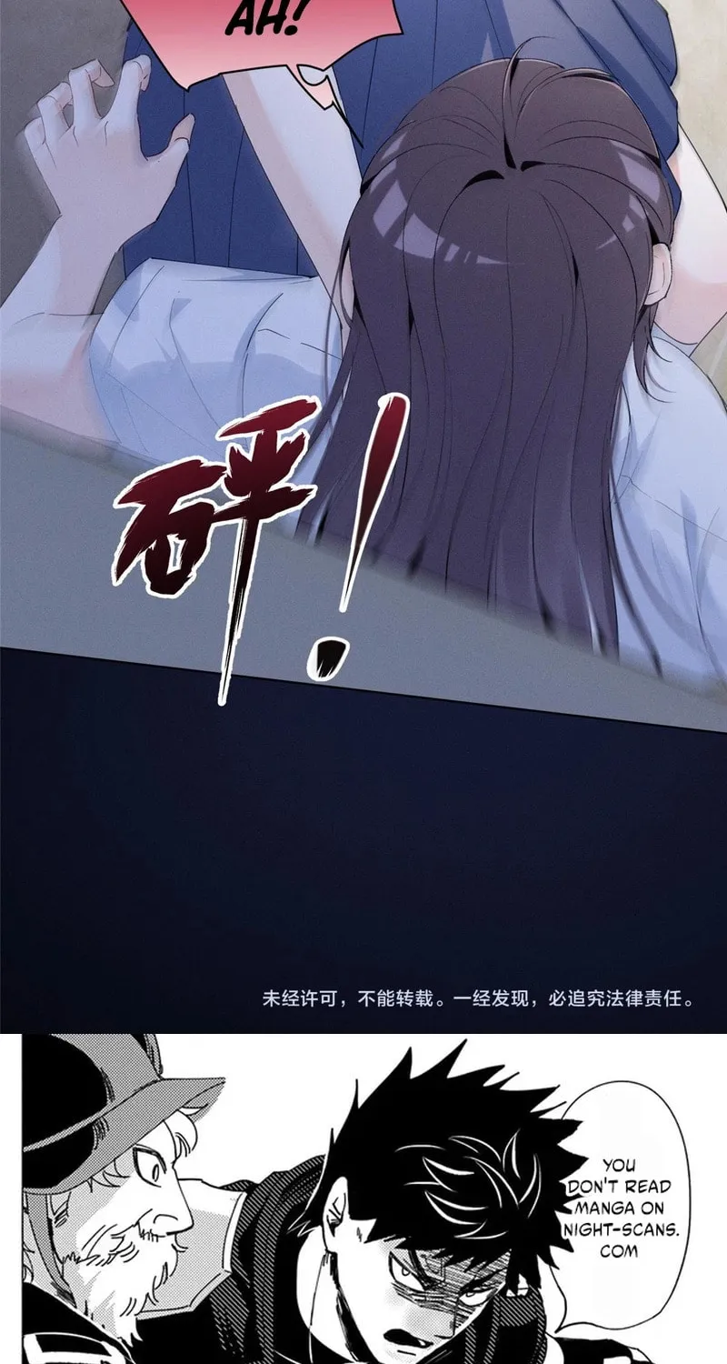 Read Beneath the Lady’s Mask chapter 17 image 49 on Lezhin