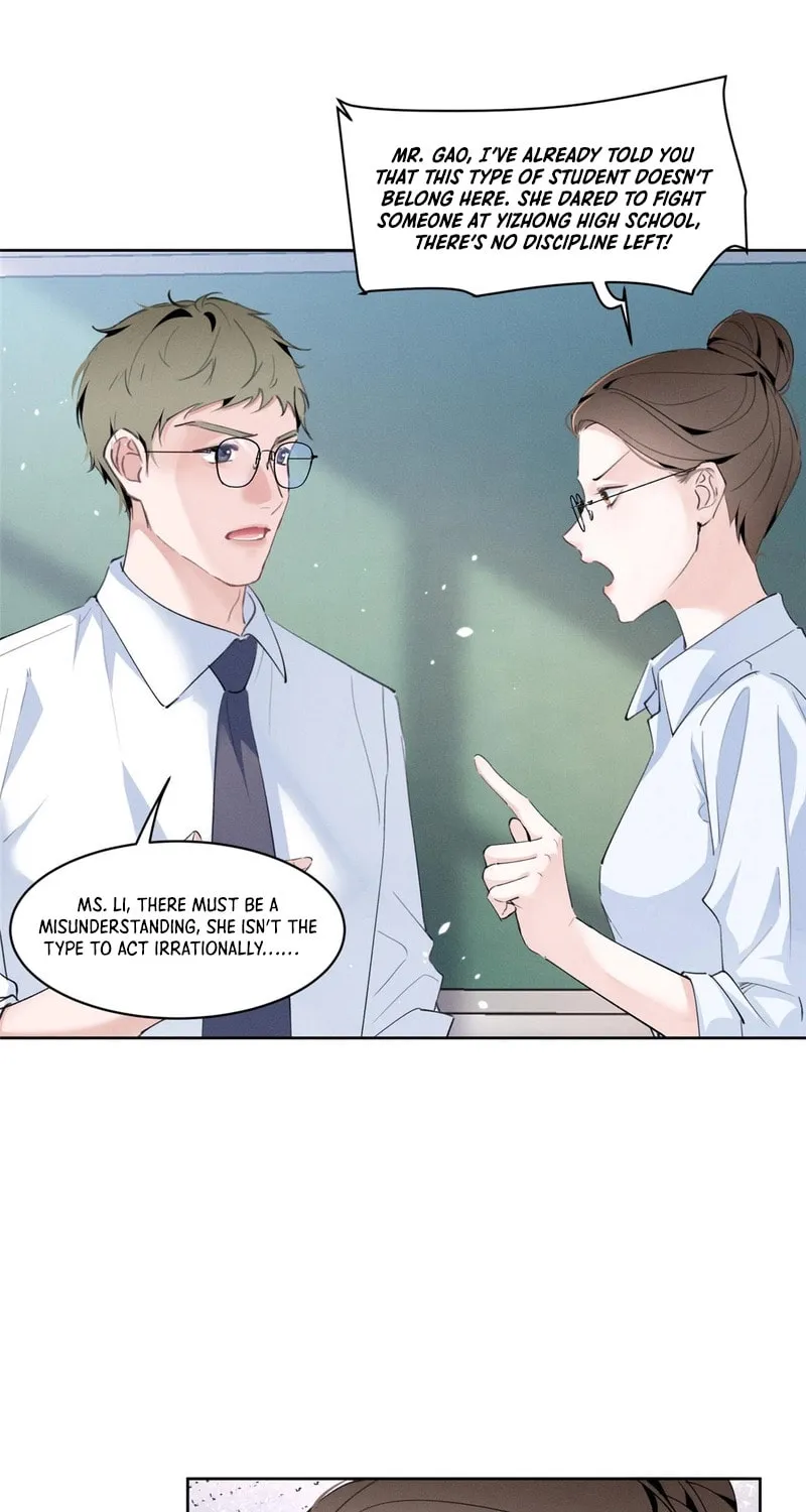 Read Beneath the Lady’s Mask chapter 18 image 16 on Lezhin