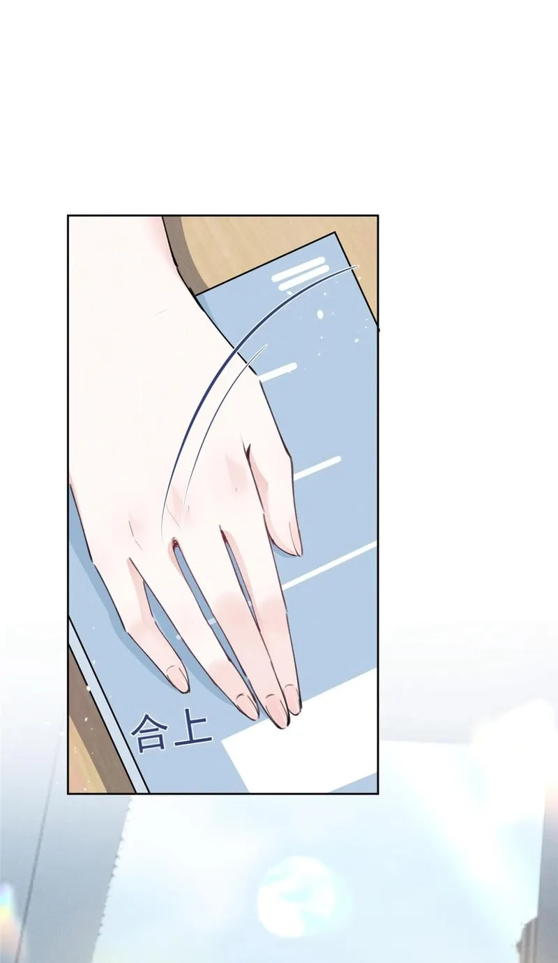 Read Beneath the Lady’s Mask chapter 18 image 19 on Lezhin