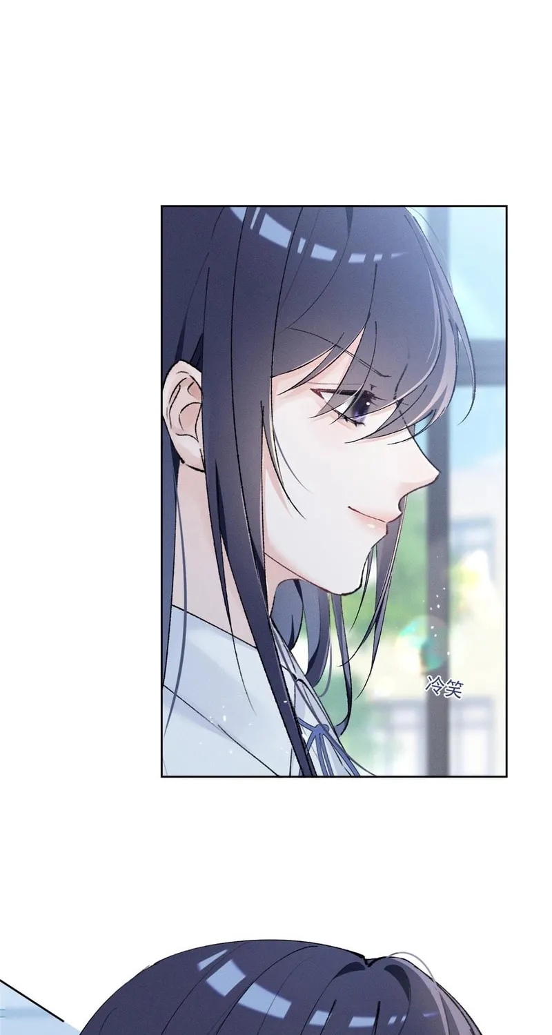 Read Beneath the Lady’s Mask chapter 18 image 34 on Lezhin