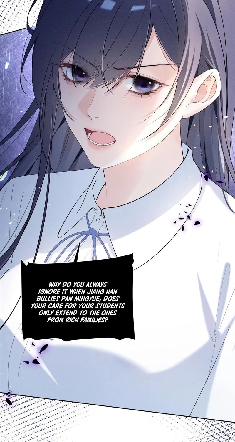 Read Beneath the Lady’s Mask chapter 18 image 38 on Lezhin