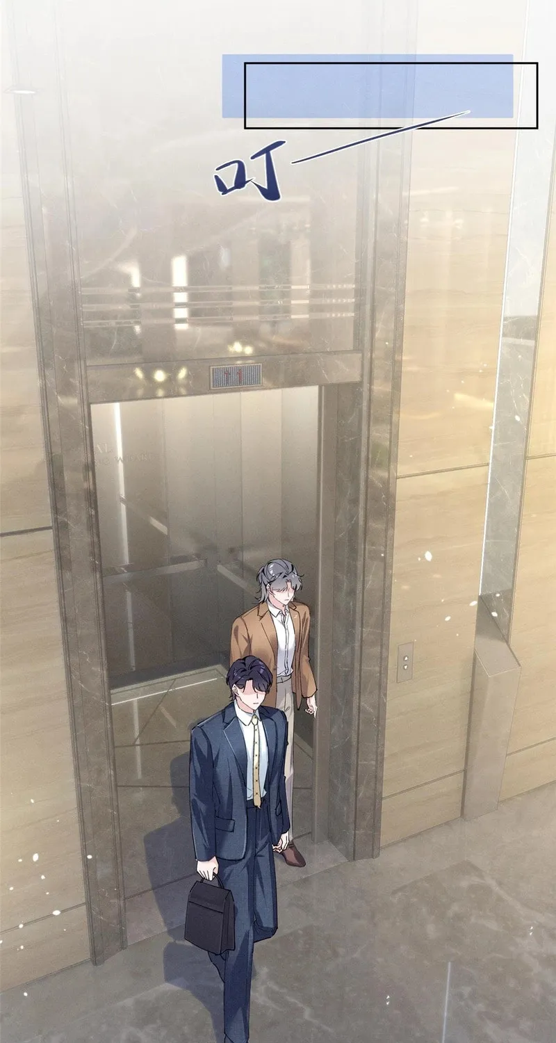Read Beneath the Lady’s Mask chapter 19 image 48 on Lezhin