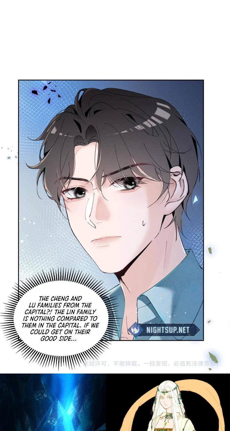 Read Beneath the Lady’s Mask chapter 19 image 52 on Lezhin