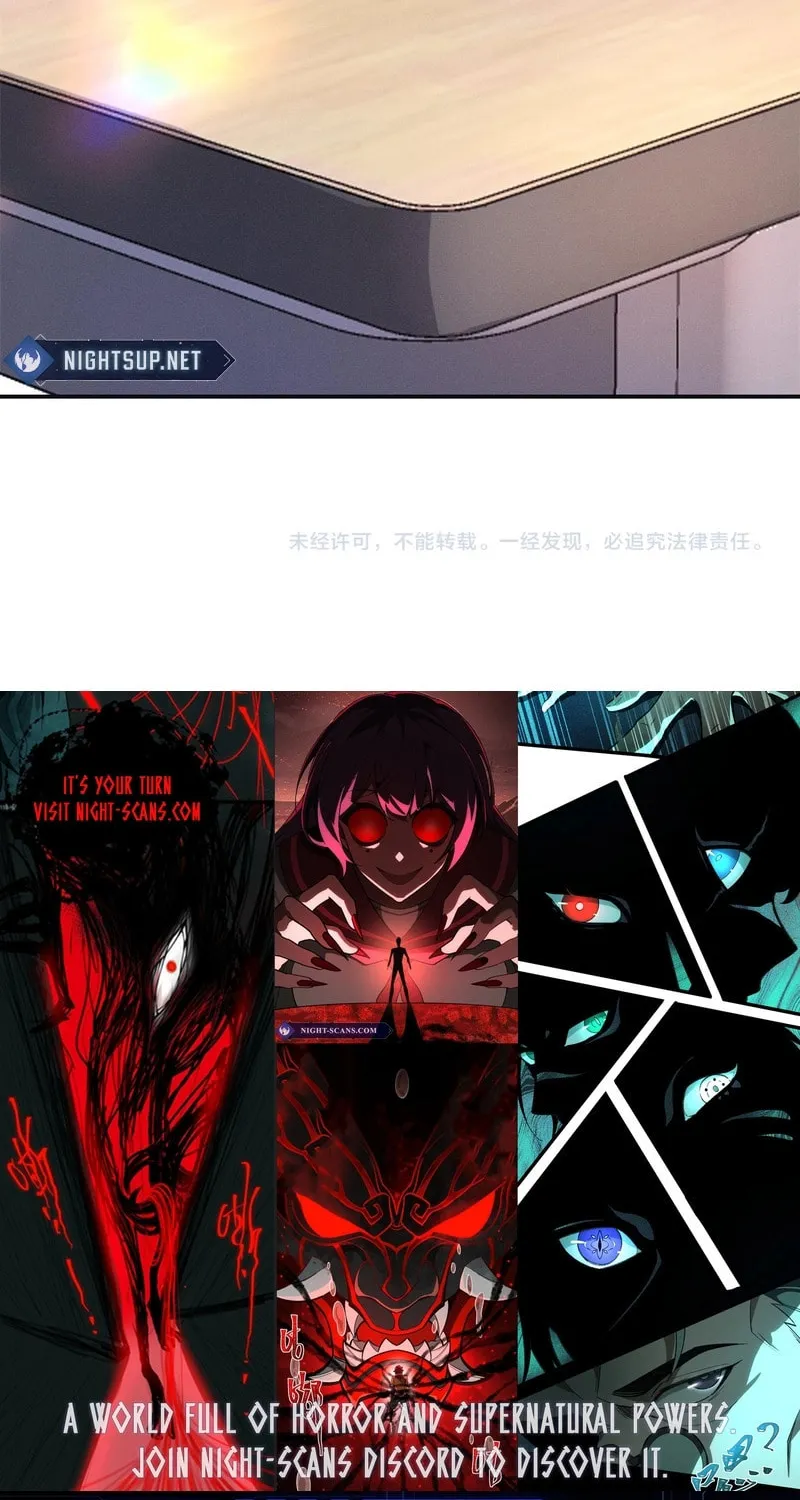 Read Beneath the Lady’s Mask chapter 20 image 46 on Lezhin