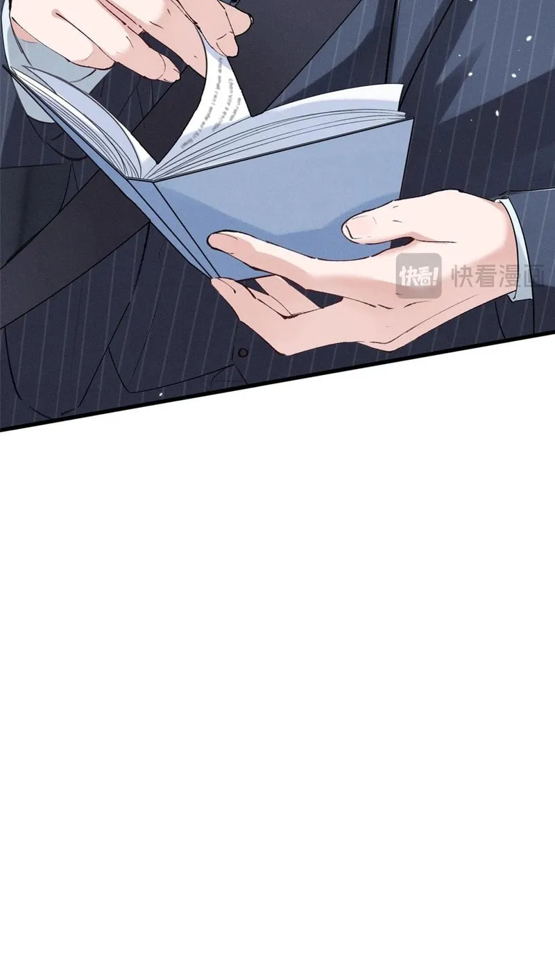 Read Beneath the Lady’s Mask chapter 23 image 18 on Lezhin