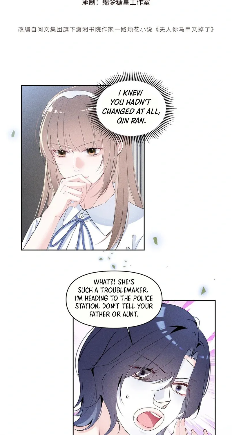 Read Beneath the Lady’s Mask chapter 26 image 2 on Lezhin