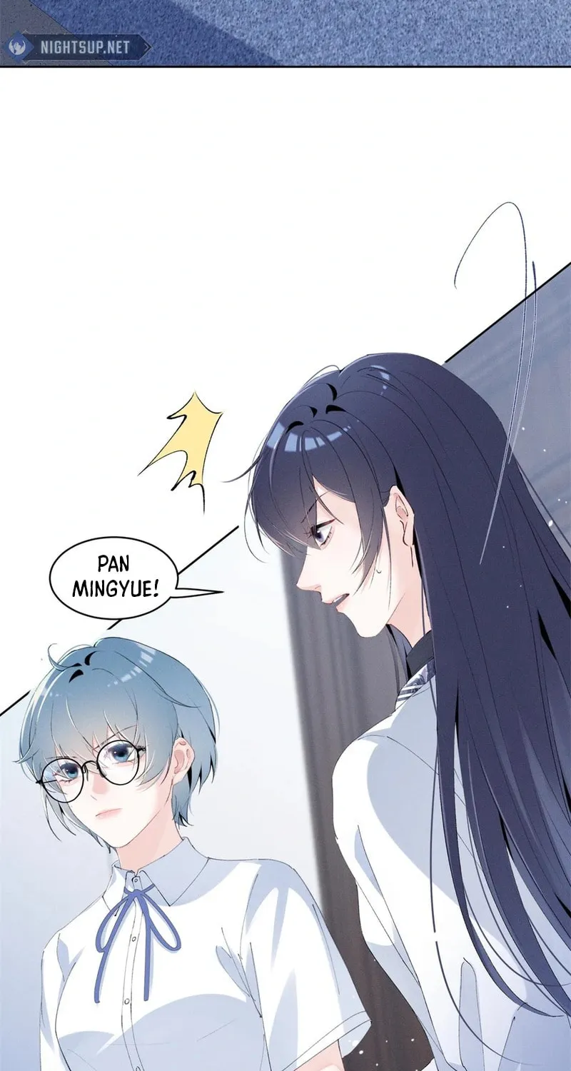 Read Beneath the Lady’s Mask chapter 27 image 3 on Lezhin