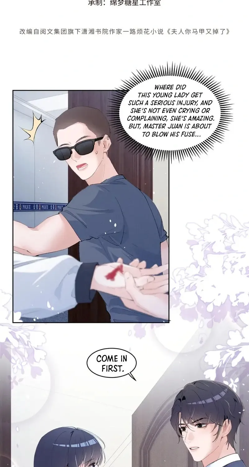 Read Beneath the Lady’s Mask chapter 28 image 2 on Lezhin