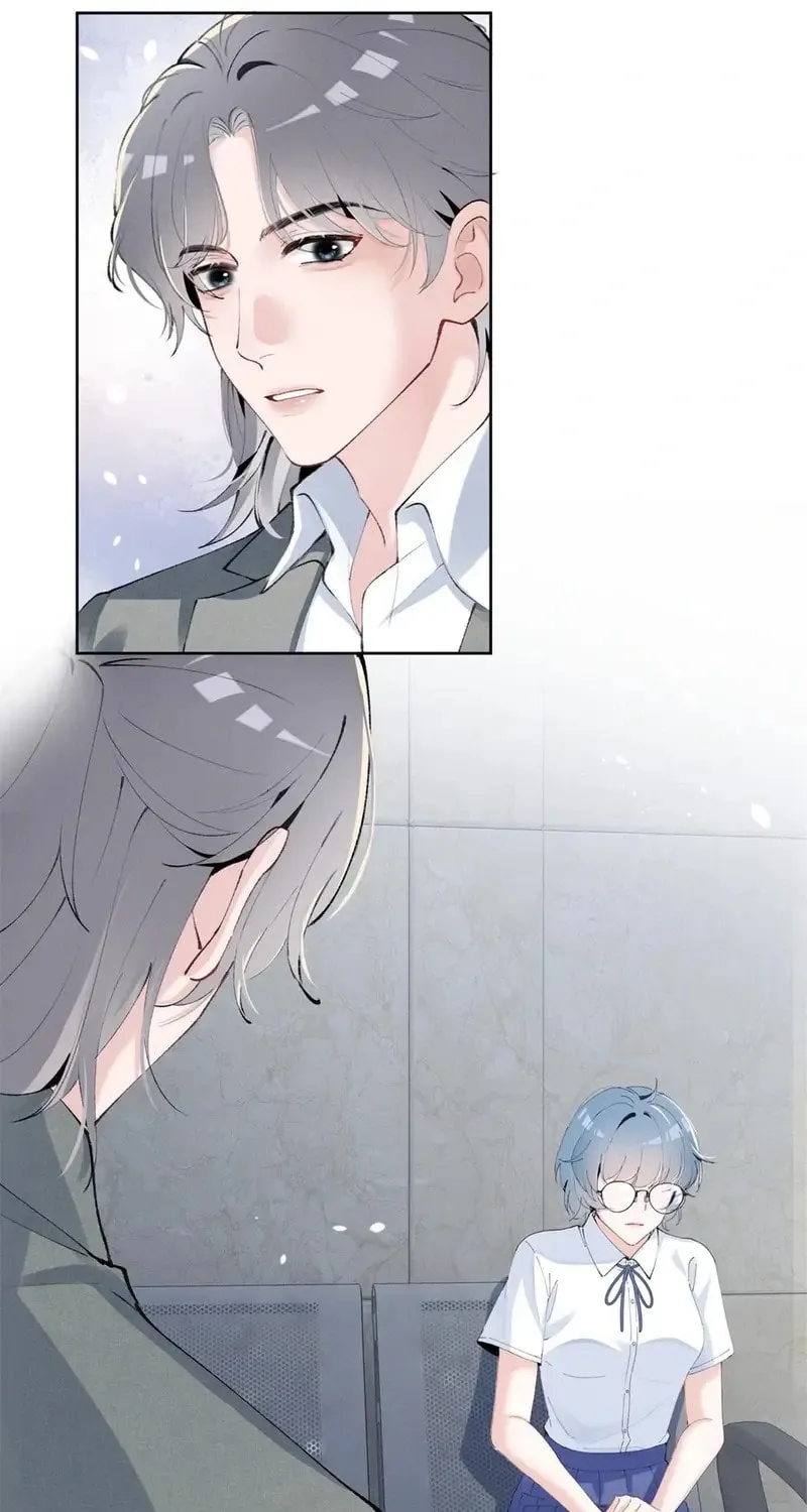 Read Beneath the Lady’s Mask chapter 28 image 23 on Lezhin