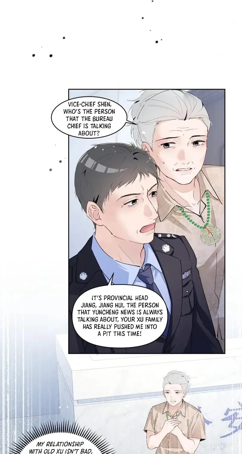 Read Beneath the Lady’s Mask chapter 28 image 32 on Lezhin