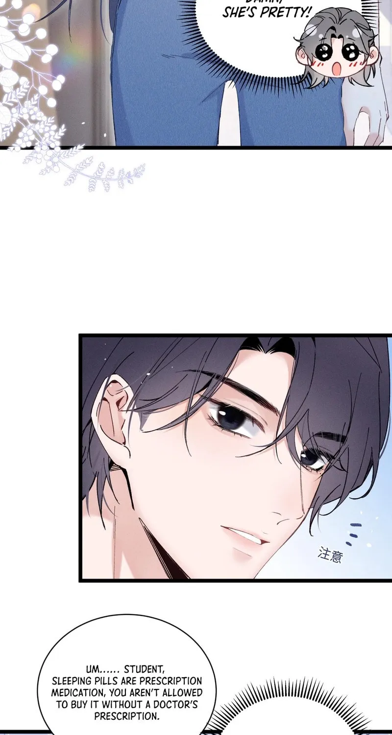 Read Beneath the Lady’s Mask chapter 3 image 15 on Lezhin