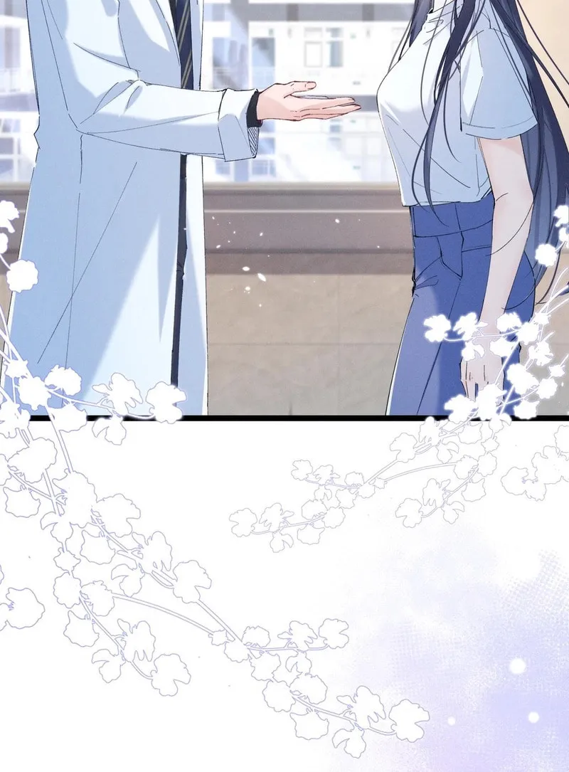 Read Beneath the Lady’s Mask chapter 3 image 21 on Lezhin