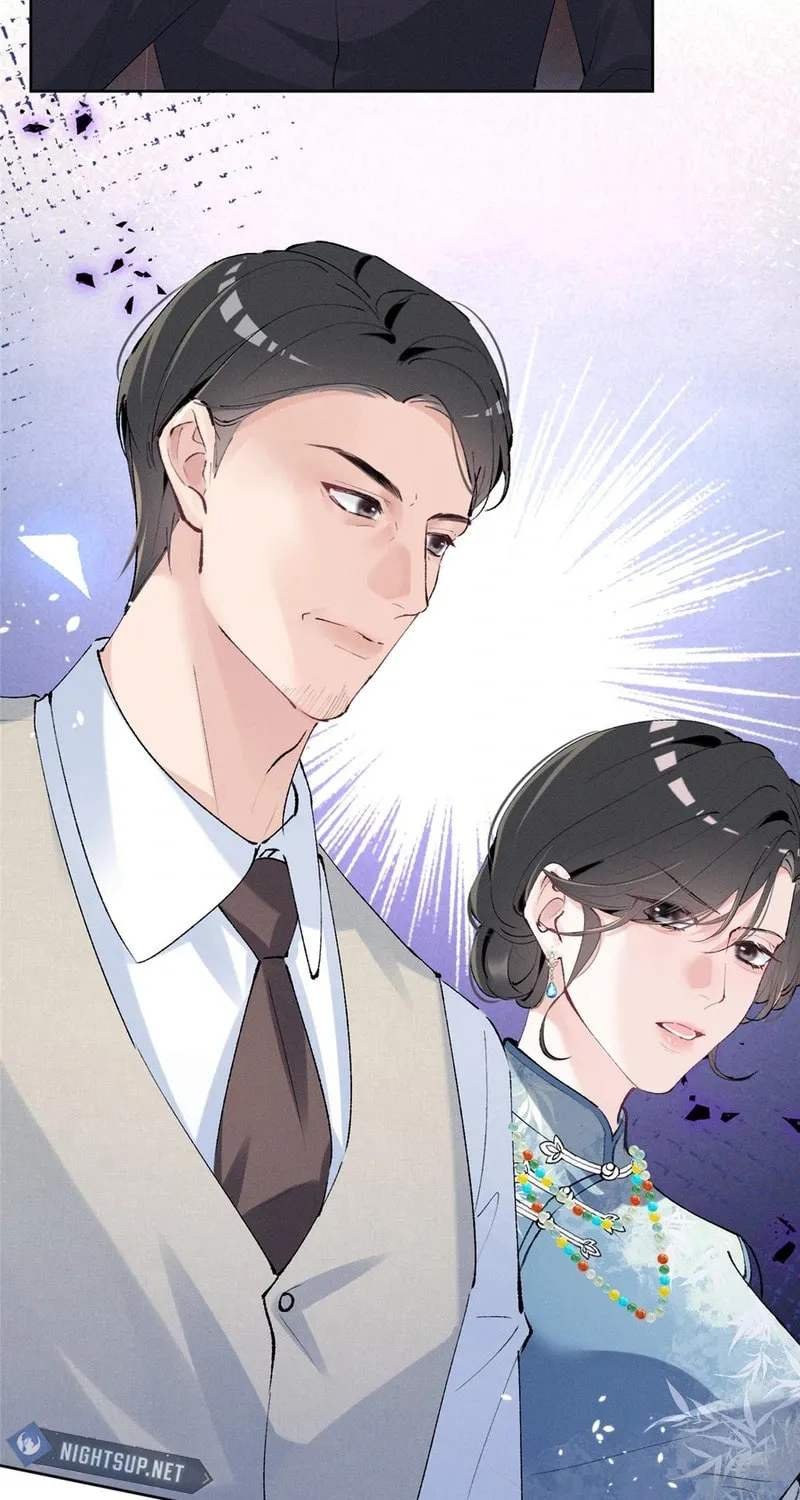 Read Beneath the Lady’s Mask chapter 30 image 15 on Lezhin