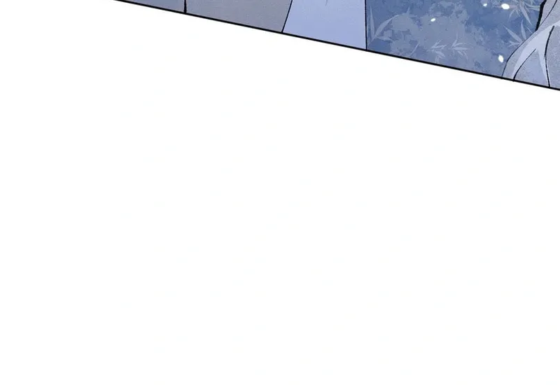 Read Beneath the Lady’s Mask chapter 30 image 16 on Lezhin