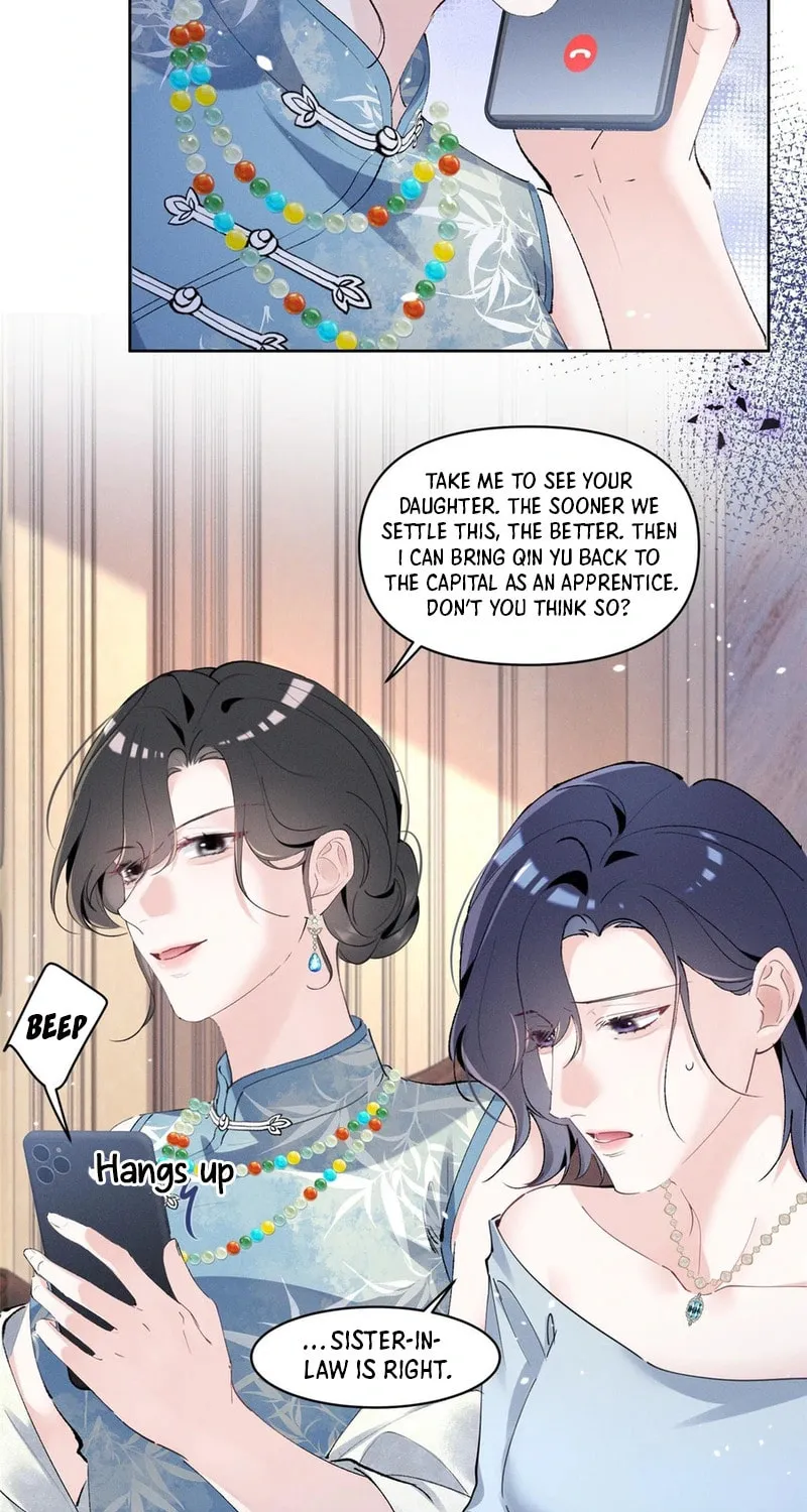 Read Beneath the Lady’s Mask chapter 30 image 24 on Lezhin