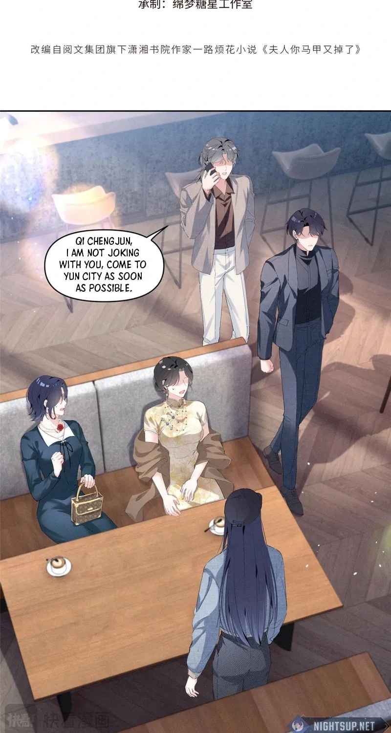 Read Beneath the Lady’s Mask chapter 31 image 2 on Lezhin