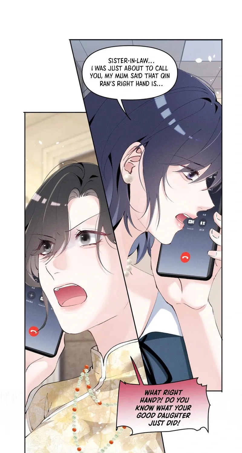 Read Beneath the Lady’s Mask chapter 31 image 46 on Lezhin