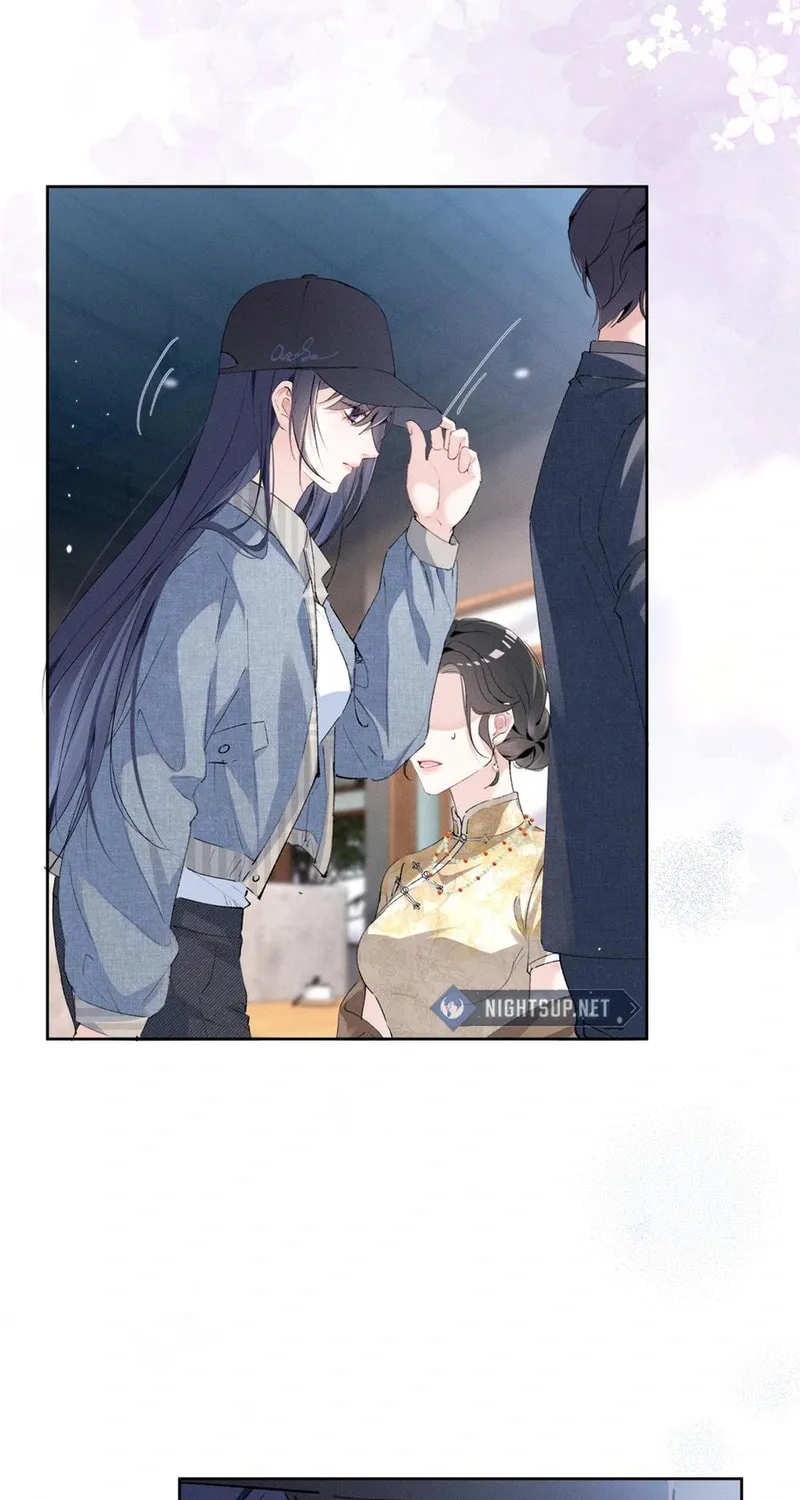 Read Beneath the Lady’s Mask chapter 31 image 6 on Lezhin